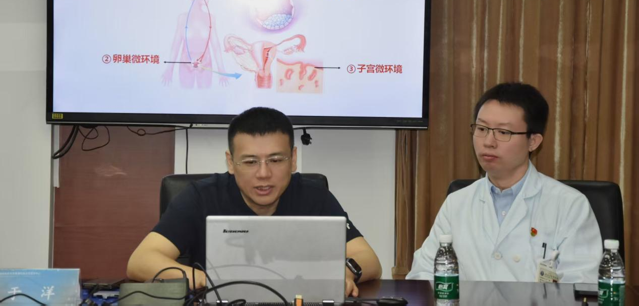 2025年第五期前沿探索学术交流会顺利举办
