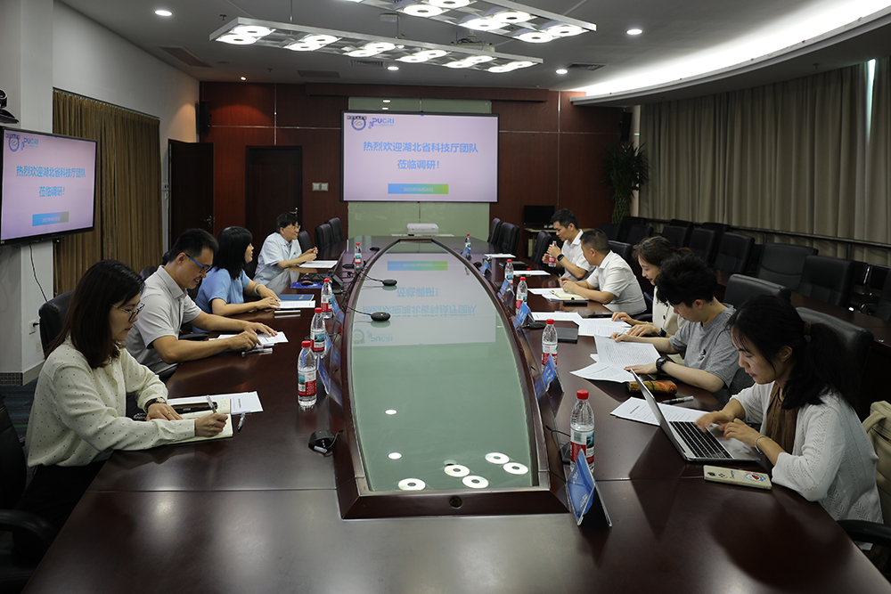 湖北省科技厅安全与监督处一行来访医学中心调研科技伦理工作(图2)