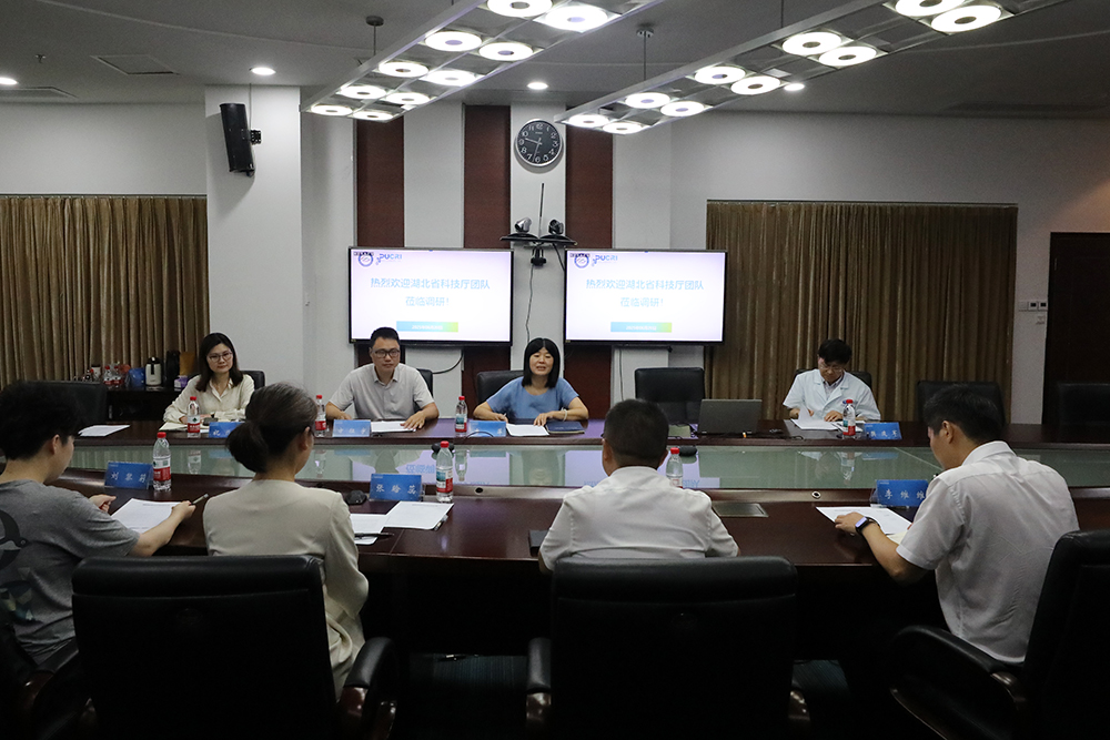 湖北省科技厅安全与监督处一行来访医学中心调研科技伦理工作(图4)