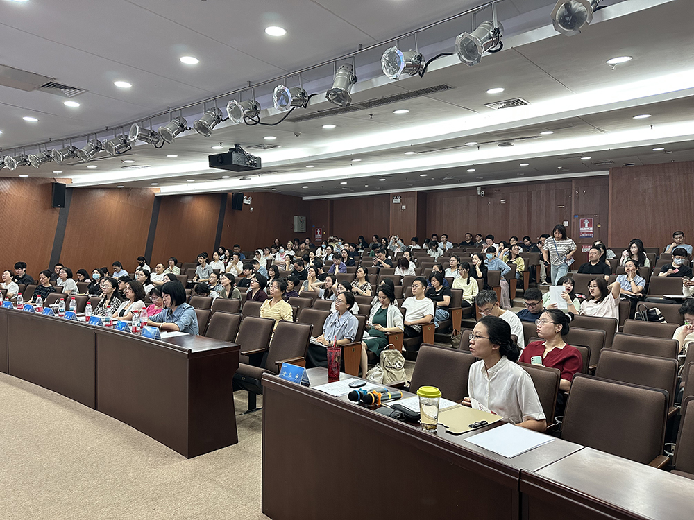 深圳市临床研究能力提升研讨会顺利召开(图6)