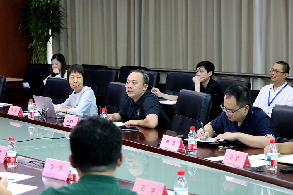医学研究数据资产/数据知识产权化与科技成果转化座谈会顺利召开(图2)