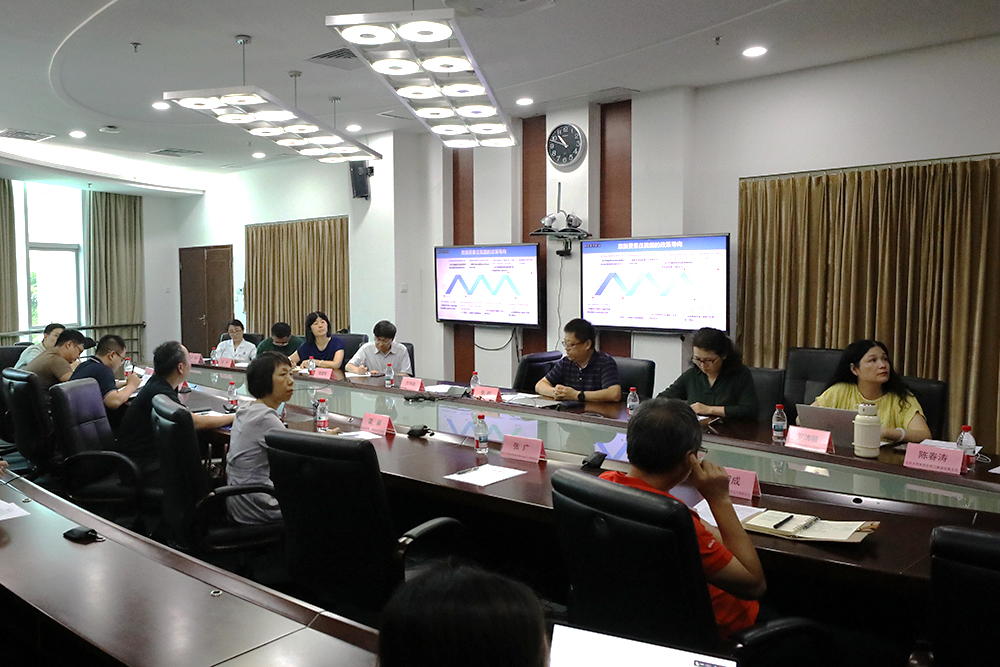 医学研究数据资产/数据知识产权化与科技成果转化座谈会顺利召开(图3)
