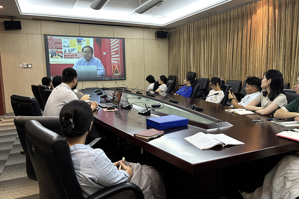 医学中心党支部召开“学党章党规 做合格党员”主题党日活动(图2)