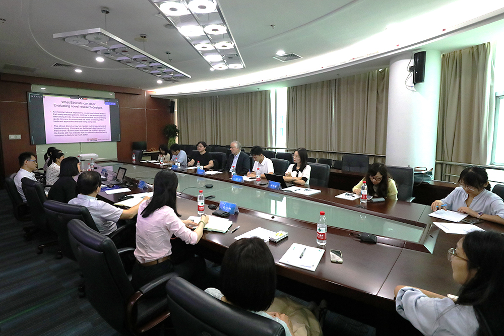 医学中心临床研究所成功举办医学研究伦理能力提升研讨会(图1) 医学中心临床研究所成功举办医学研究伦理能力提升研讨会(图1)