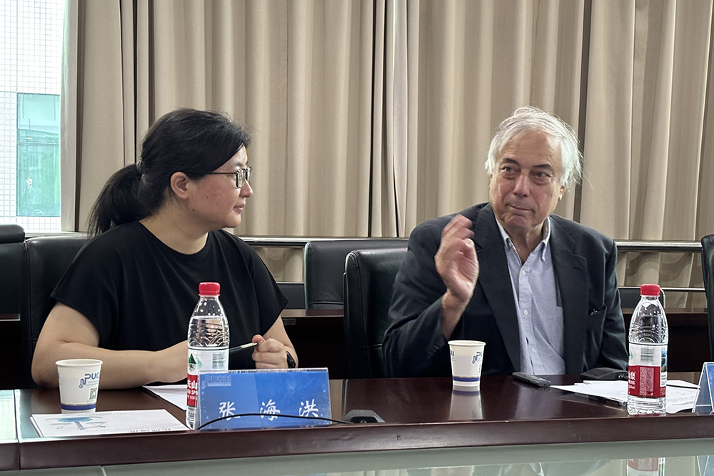 医学中心临床研究所成功举办医学研究伦理能力提升研讨会(图2) 医学中心临床研究所成功举办医学研究伦理能力提升研讨会(图2)