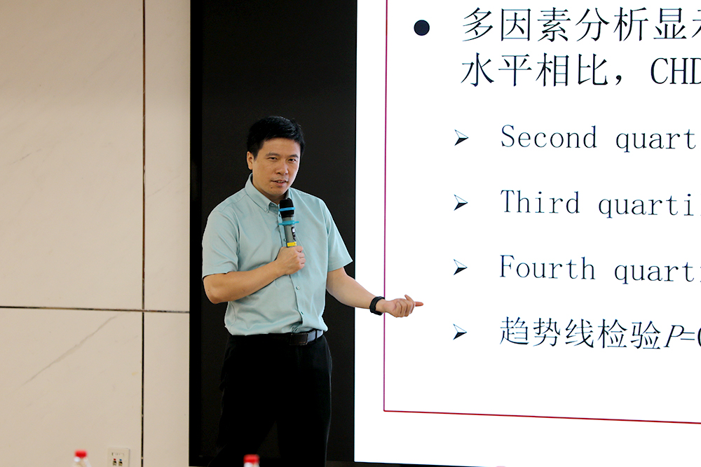 深圳市临床研究质量控制中心主办的系列培训“临床研究能力提升研讨会”成功举办(图2) 深圳市临床研究质量控制中心主办的系列培训“临床研究能力提升研讨会”成功举办(图2)