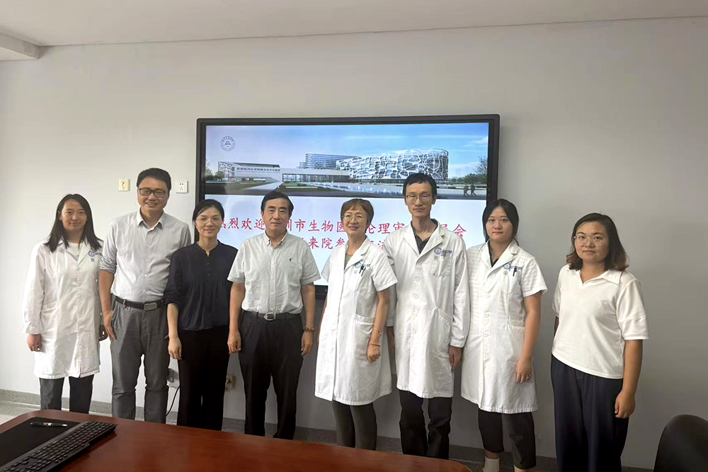 医学中心临床研究所团队访问北京天坛医院和中国信息通信研究院(图1) 医学中心临床研究所团队访问北京天坛医院和中国信息通信研究院(图1)