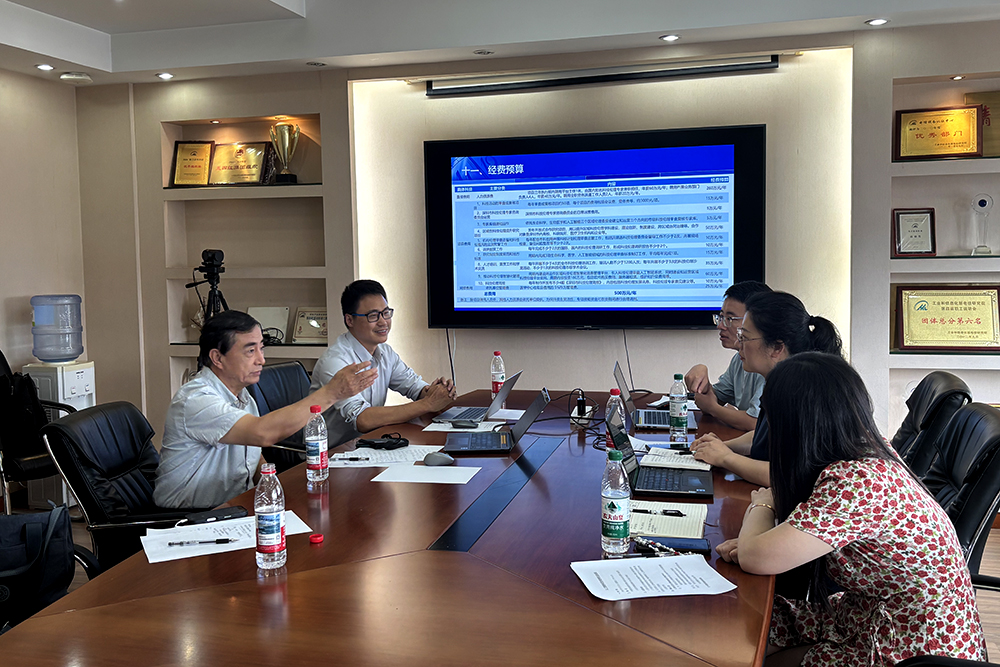 医学中心临床研究所团队访问北京天坛医院和中国信息通信研究院(图4) 医学中心临床研究所团队访问北京天坛医院和中国信息通信研究院(图4)