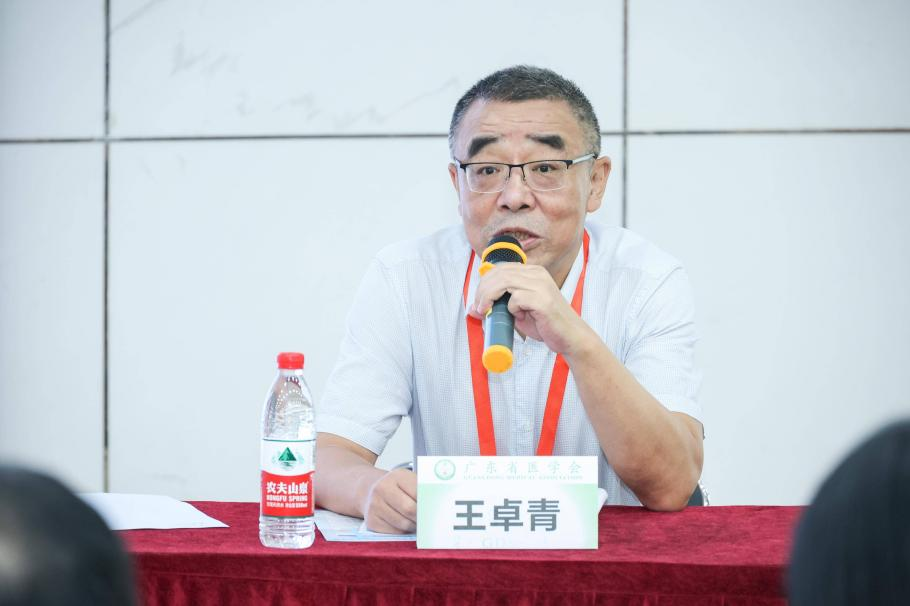 医学中心临床研究所成功协办“2025年广东省医学会医学伦理学学术年会”(图6)