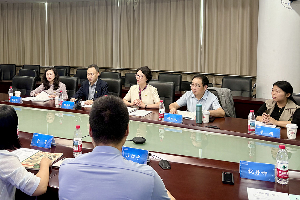 重庆医科大学附属永川医院党委书记刘利教授一行访问医学中心区域伦理委员会(图3) 重庆医科大学附属永川医院党委书记刘利教授一行访问医学中心区域伦理委员会(图3)