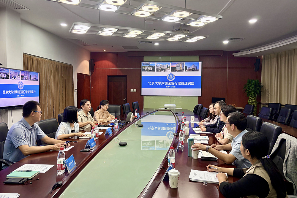 重庆医科大学附属永川医院党委书记刘利教授一行访问医学中心区域伦理委员会(图5) 重庆医科大学附属永川医院党委书记刘利教授一行访问医学中心区域伦理委员会(图5)