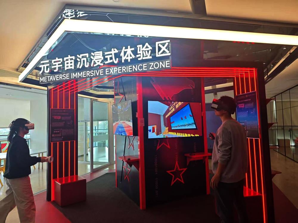 医学中心党支部与研究生党支部及医学创新支部联合开展主题党日活动(图4)