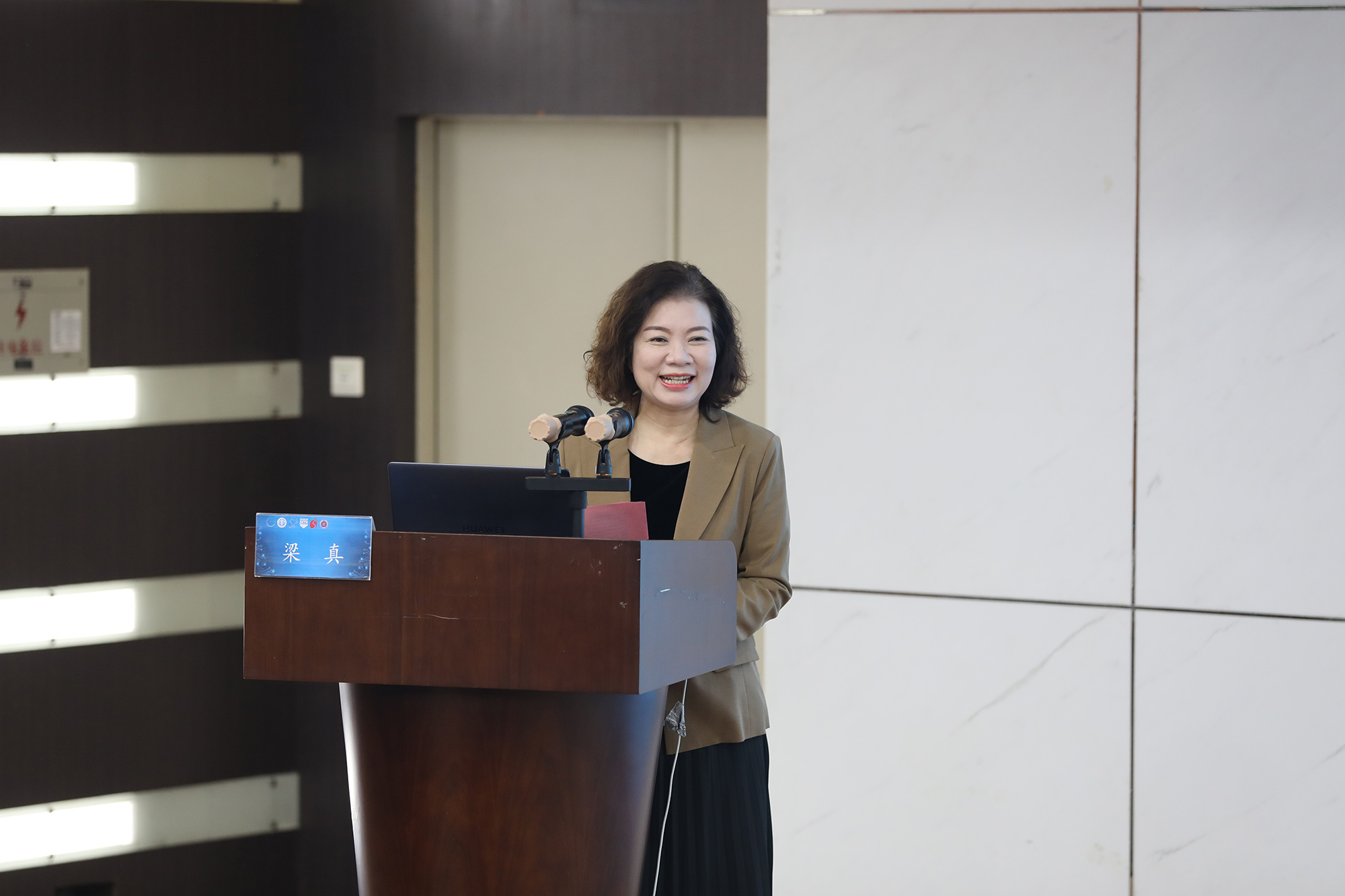 2025年度深圳医药博士后论坛圆满召开(图2)