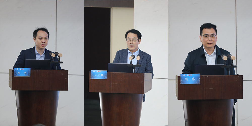 2025年度深圳医药博士后论坛圆满召开(图4)