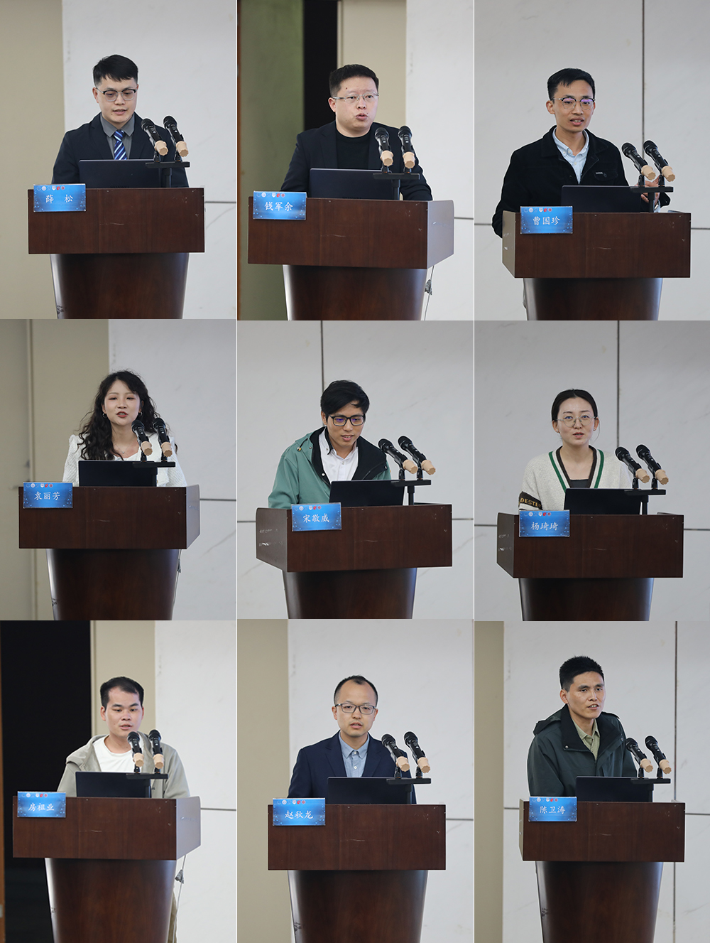 2025年度深圳医药博士后论坛圆满召开(图5)