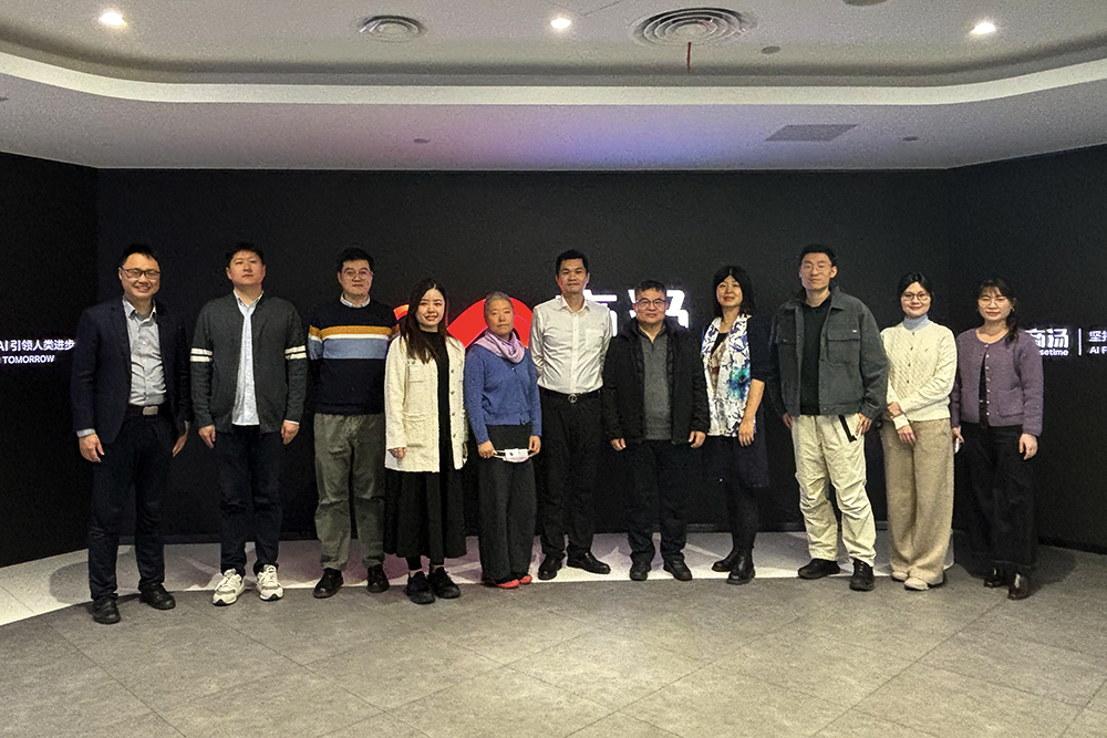 医学中心临床研究所组织跨学科科技伦理团队赴京专题调研人工智能伦理治理进展(图3)