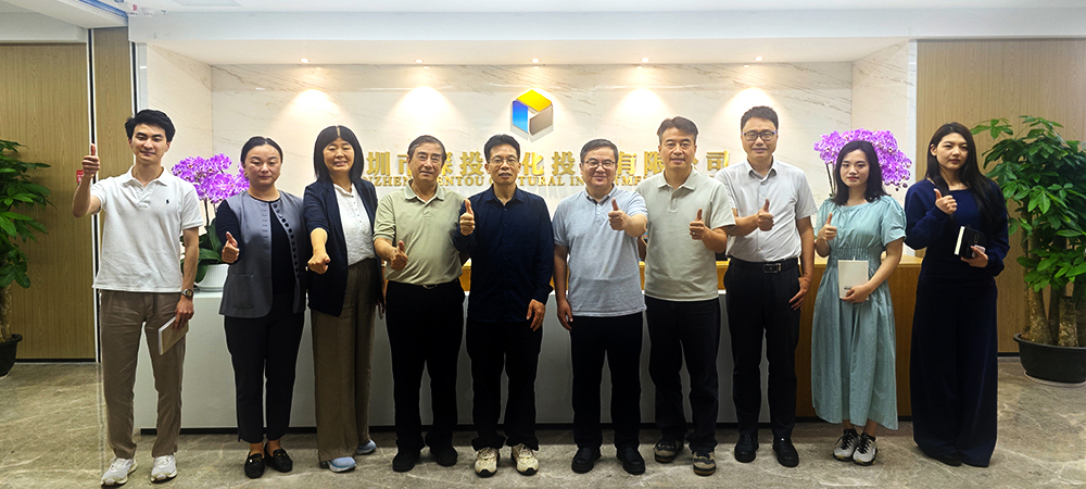 深圳市区域科技伦理服务平台专家团队赴海普洛斯、深投数实调研