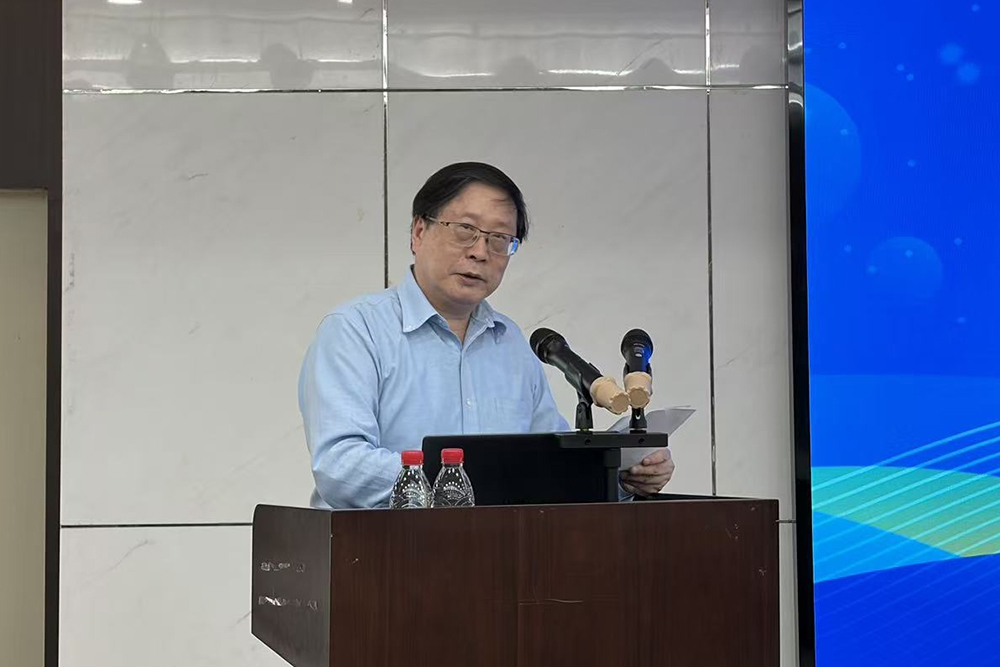 “生命科学伦理治理体系建设与发展研讨会”顺利召开(图1)