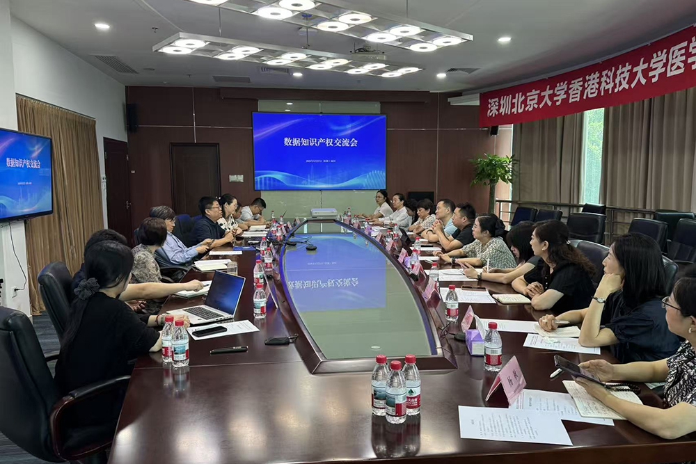 成都市医疗卫生系统一行访问医学中心(图3)