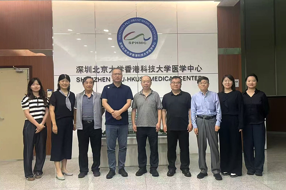深化科技伦理合作 共促前沿创新发展——浙江大学哲学学院王俊院长一行到访我中心座谈交流(图1)