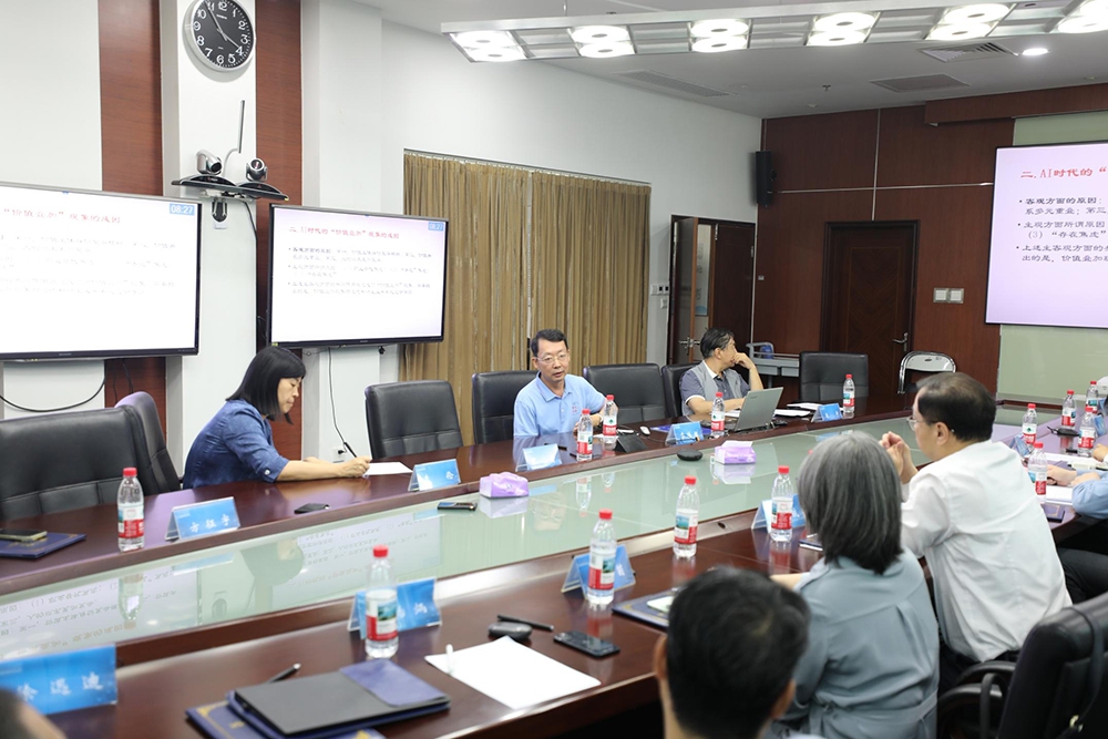 深圳市生命科学伦理审查委员会正式成立(图5) 深圳市生命科学伦理审查委员会正式成立(图5)