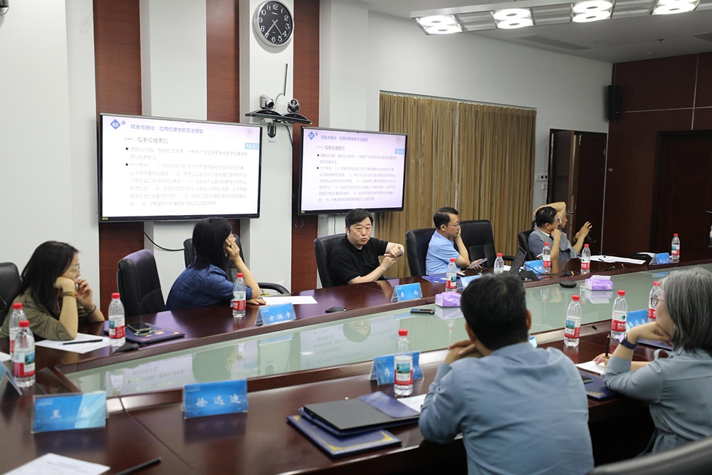 深圳市生命科学伦理审查委员会正式成立(图6) 深圳市生命科学伦理审查委员会正式成立(图6)