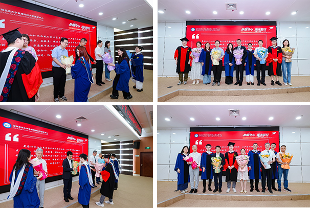 执医守心 逐光前行——深圳北京大学香港科技大学医学中心2026届研究生毕业仪式圆满举行(图8) 执医守心 逐光前行——深圳北京大学香港科技大学医学中心2026届研究生毕业仪式圆满举行(图8)