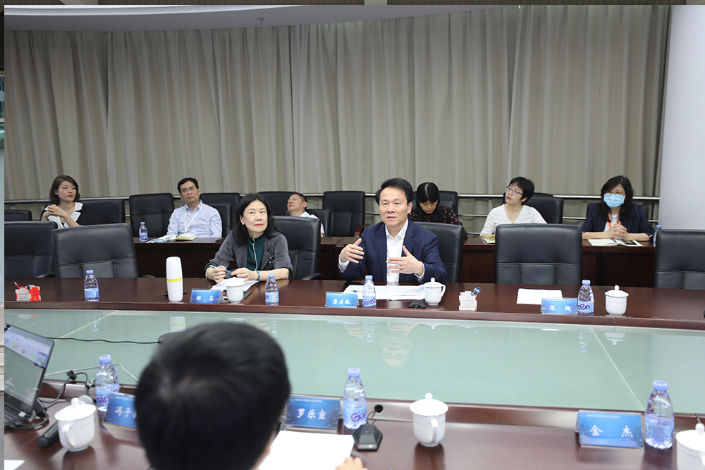医学中心顺利召开第55次主任会暨领导小组第四次会议(图1)
