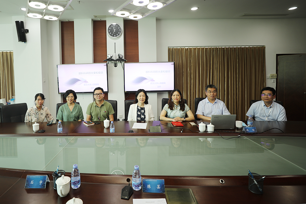 医学中心邀请武汉大学人民医院沈吟教授作学术报告(图1)